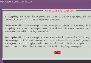 UbuntuLinuxにVNCサーバーをインストールして実行する方法 