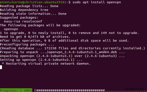 UbuntuLinuxにVPNクライアントをインストールする方法 