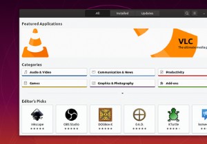 Ubuntuは特別ですか？ CanonicalsLinuxDistroを際立たせる6つのこと 