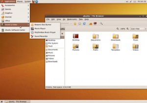 UbuntuがLinuxを変更および改善した8つの方法 