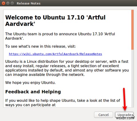 以前のリリースからUbuntu17.10にアップグレードする方法 