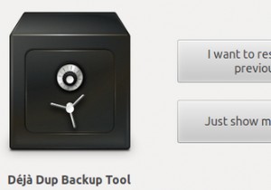Ubuntu 14.04「Trusty Tahr」へのアップグレード手順を徹底解説