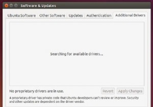 Ubuntuを自宅のように感じさせるための12の便利な調整 