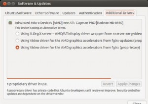 AMD独自のグラフィックスドライバーを使用する必要がありますか？それらをどのようにインストールしますか？ [Ubuntu] 