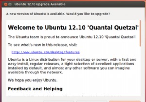 Ubuntu OSとアプリケーションの更新：Ubuntuユーザーが知っておくべき基本事項 