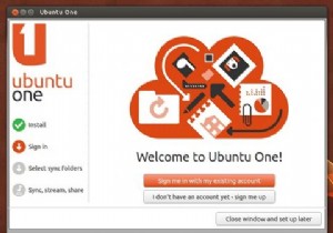 Ubuntu One：クラウドストレージにおける未知だが価値のある競争相手 