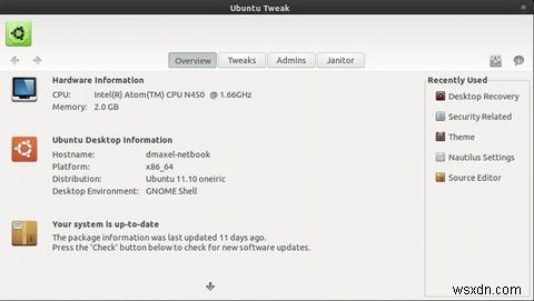 UbuntuTweak[Linux]でUbuntuシステムをより細かく制御できます 