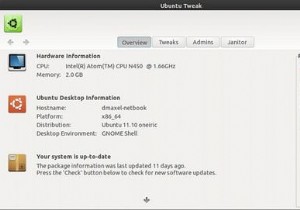 UbuntuTweak[Linux]でUbuntuシステムをより細かく制御できます 