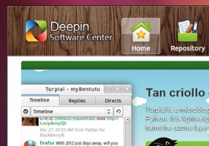 Deepin Software Center：中国の素晴らしいUbuntu App Store [Linux] 