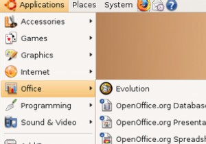 間違いだらけ？UnityとUbuntuに対する3つのよくある批判