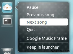 GoogleミュージックをUbuntuに統合する方法[Linux] 