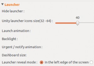 自信を持ってUbuntuUnityインターフェースを簡単に構成[Linux] 