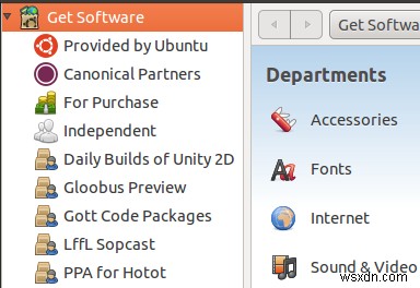 Ubuntuソフトウェアセンターのための5つの素晴らしいヒント[Linux] 