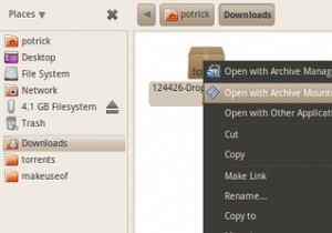 クリック2回で任意のアーカイブファイルをマウントする方法【Ubuntu】