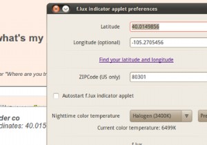 f.luxに待望のシンプルGUIが登場!Linuxでも夜のPC作業が目に優しく