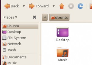 Nautilus Elementaryは、Linuxでのファイルブラウジングを簡素化します 