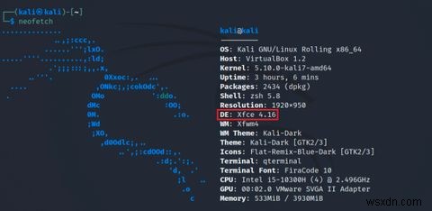 Linuxで使用しているデスクトップ環境を確認する方法 