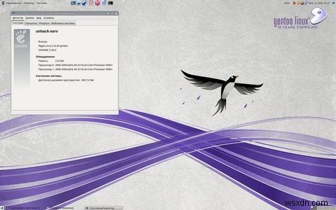 プログラマーのための11の最高のLinuxディストリビューション 