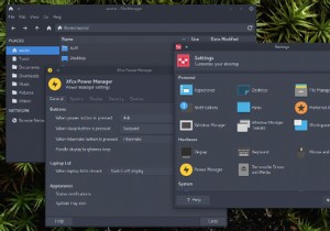 デスクトップ環境としてウィンドウマネージャーを使用する必要がありますか？ 
