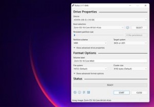 USBからコンピュータにZorinOSをインストールする方法 