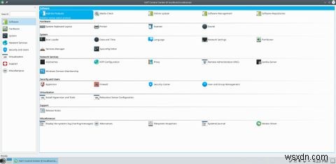 openSUSEとは何ですか？あなたが知る必要があるすべて 