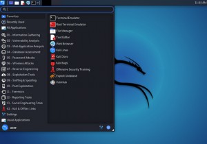 Kali Linux vs. BackBox vs. Parrot OS：どちらを選ぶべきですか？ 