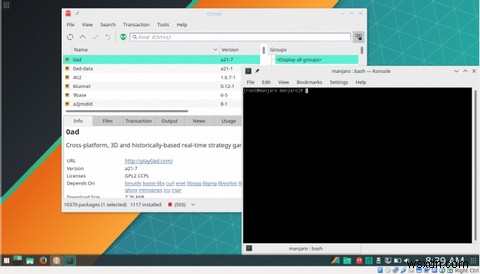 インストールが簡単、使いやすい：しかし、Manjaro 17に切り替える必要がありますか？ 