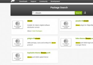 openSUSEとGeekoを選ぶべき6つの理由｜Linuxディストリビューションの隠れた魅力
