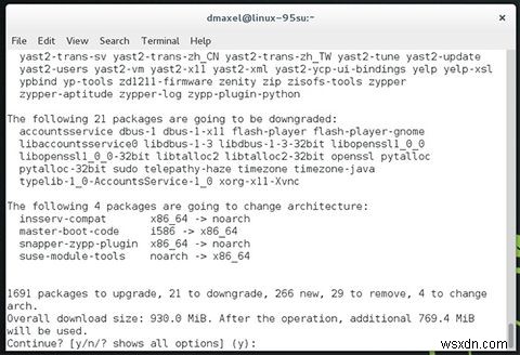 openSUSEファクトリーの使い方、新しいローリングリリースディストリビューション 