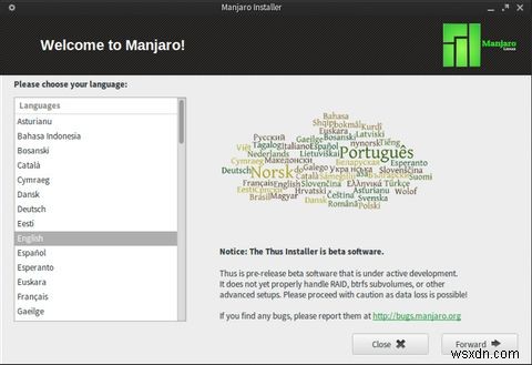Manjaro Linux：時間がない人のためのアーチ 