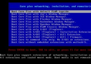 TinyCoreLinuxはオペレーティングシステムの最小の選択肢です 