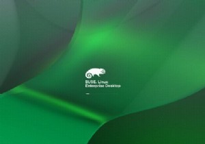 SUSE Linux Enterprise Desktop：Red Hatよりも優れていますか？ 