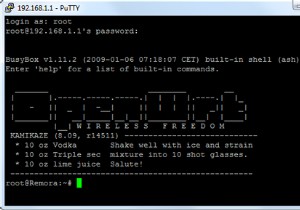 OpenWrtとは何ですか？ルーターに使用する必要があるのはなぜですか？ 