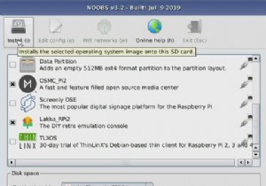 RaspberryPiで複数のOSを起動する3つの方法 