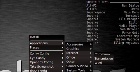 ArchBangは軽量で常に最新です[Linux] 