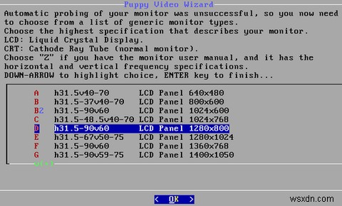 ブラウザLinux-古いx86コンピュータ用の非常に軽量で高速なOS[Linux] 