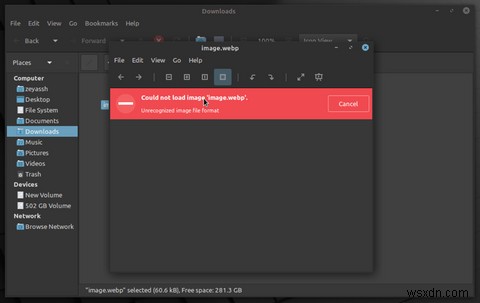 UbuntuおよびLinuxMintでWebP画像を表示する方法 