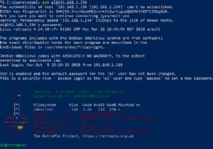 LinuxでSSHをセットアップしてテストする方法【初心者向け完全ガイド】