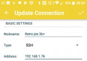 LinuxPCをリモートコントロールするための6つの最高のAndroidアプリ 