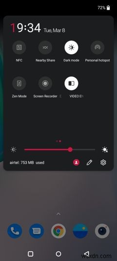 Androidデバイスでオーディオを録音する方法 