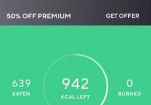 Lifesumとは何ですか？ MyFitnessPalよりも優れていますか？ 