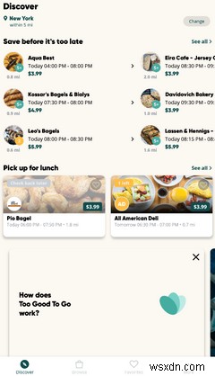 Too Good To Goアプリを使用すると、どのようにして低価格で食品を購入できますか？ 