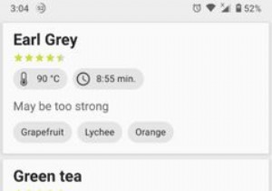 すべてのお茶愛好家が知っておく必要のある3つのAndroidアプリ 