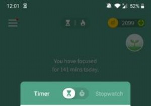Android用ForestのProバージョンにアップグレードする価値はありますか？ 