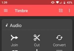 Android用の4つの最高のオーディオ編集アプリ 