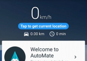 AndroidAutoの7つの最良の選択肢 