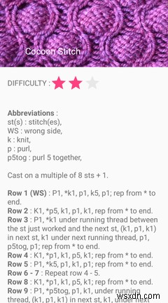 初心者と専門家のための7つのトップ編み物アプリ 
