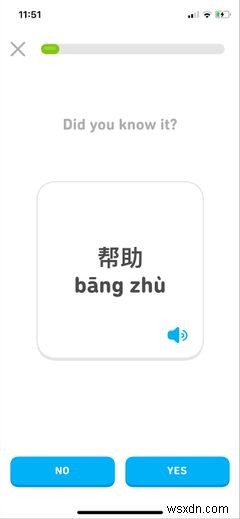 中国語を学ぶための8つの最高のモバイルアプリ 