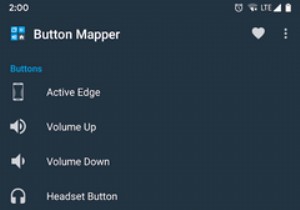 お使いの携帯電話からより多くを得る7つのAndroidアプリ物理ボタン 