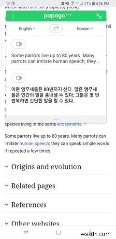 任意の言語を変換するための8つの最高のモバイル翻訳アプリ 